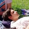 Photo de profil deaurianeromanetti1999@yahoo.fr
